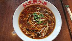 2021-10-17 13.14.39.JPG